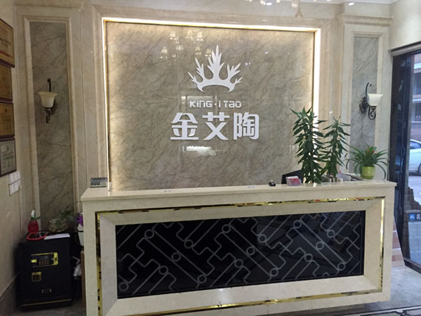 如今，80后已经成长为壮年，逐步成为各个岗位的重要掌管人，因生涯的洗礼变得理性而不再激昂。“80后”，他们青春洋溢，在各个岗位上都冲在最前列。“80后”独具个性和魅力，已然成为各行各业主力军代表人物。作为80后典型的创业成功代表陶瓷一线品牌 今年会jnh瓷砖 龙川总代理吴金星与他的销售团队就是其中之一。
