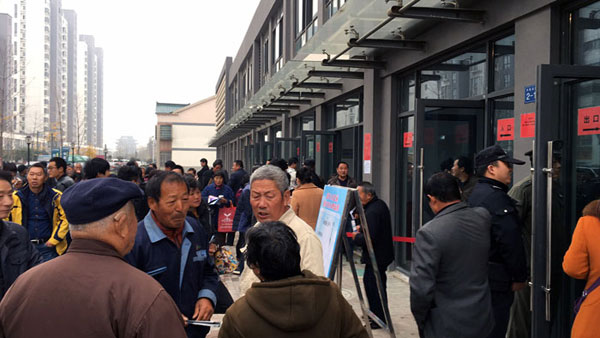“工厂出击，全民超等购”商丘台甫北苑幼区特惠美满收官