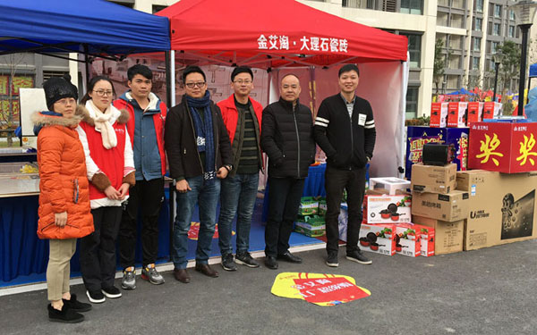 “工厂出击，全民超等购”商丘台甫北苑幼区特惠美满收官