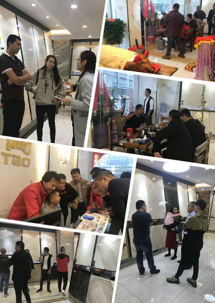 今年会·jnh(中国区)官方网站入口