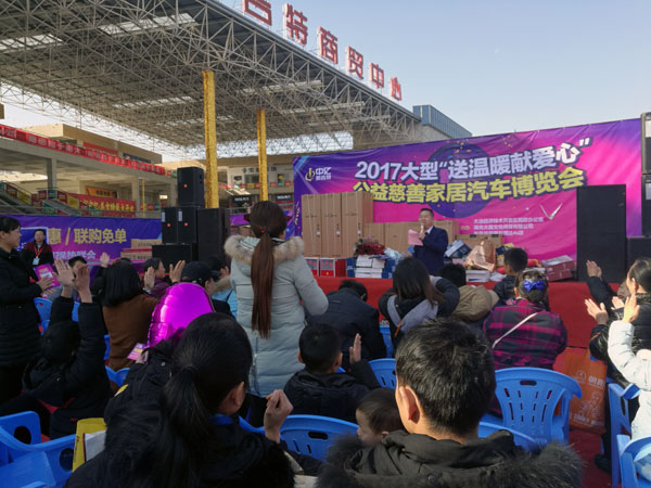 湖北黄石今年会jnh瓷砖诚意十足，廉价风暴团购活动一站式服务霸气来袭