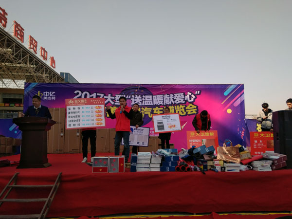 湖北黄石今年会jnh瓷砖诚意十足，廉价风暴团购活动一站式服务霸气来袭
