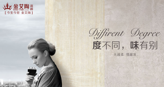 几度时光，几度春  住在时光里  纵享青春不老，我们不散