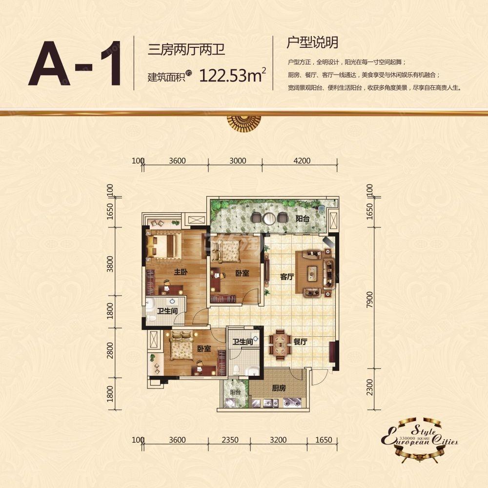 今年会·jnh(中国区)官方网站入口