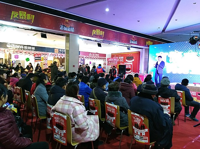 今年会·jnh(中国区)官方网站入口
