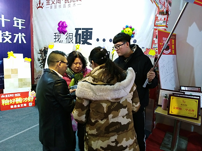 今年会·jnh(中国区)官方网站入口