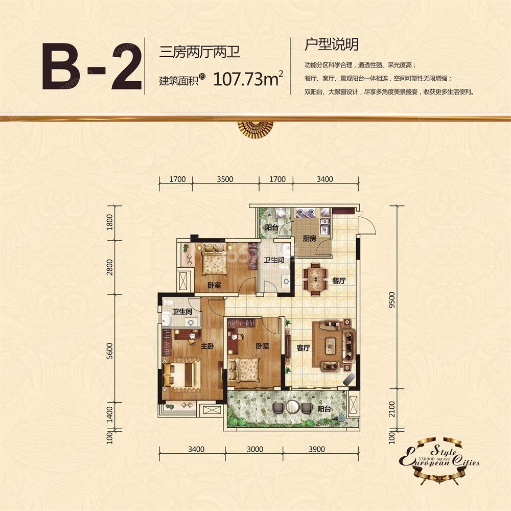 今年会·jnh(中国区)官方网站入口