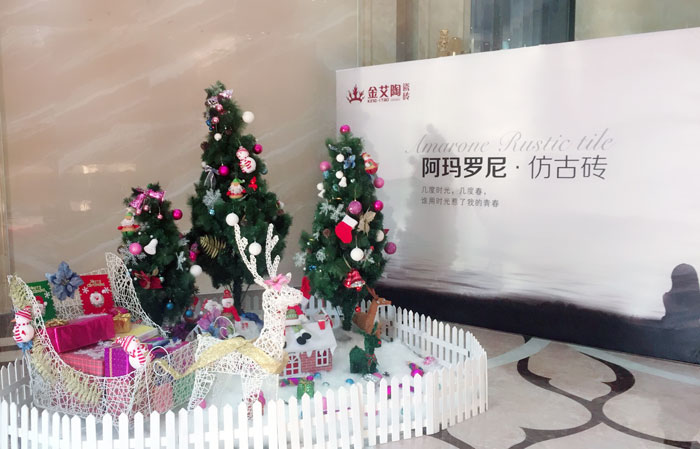 辅导，我能说说“别人家公司”的圣诞怎么过的么？