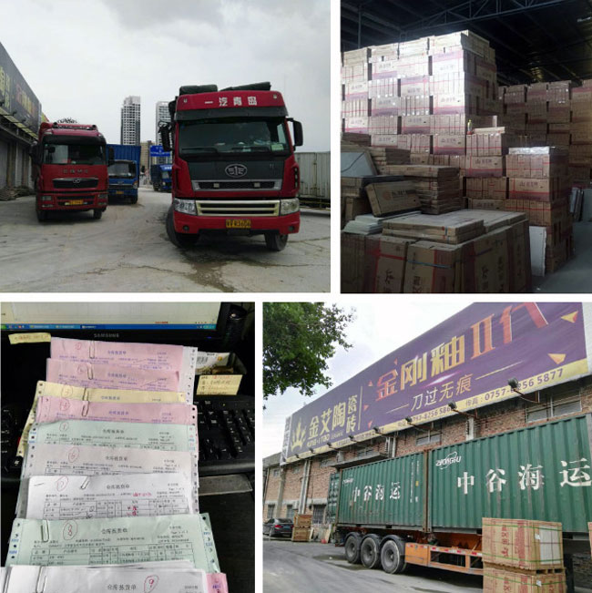 辅导，我能说说“别人家公司”的圣诞怎么过的么？