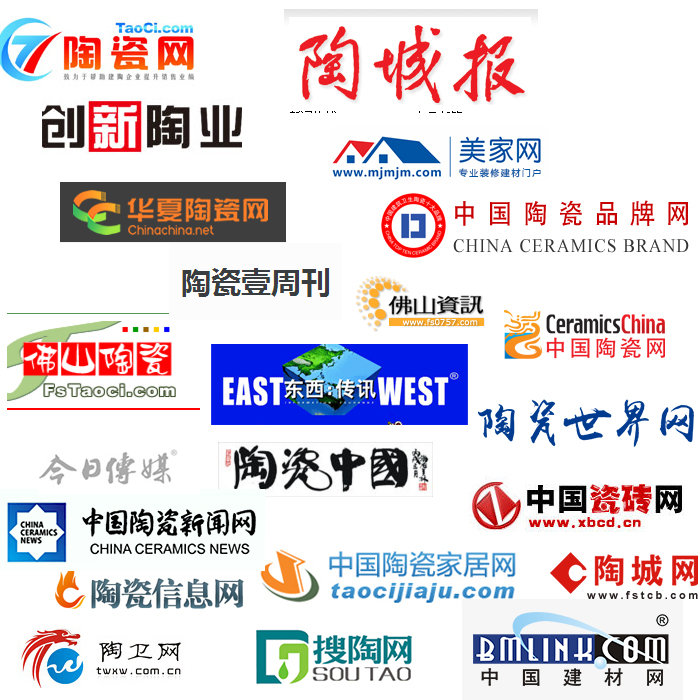 20180104155210768 今年会·jnh(中国区)官方网站入口