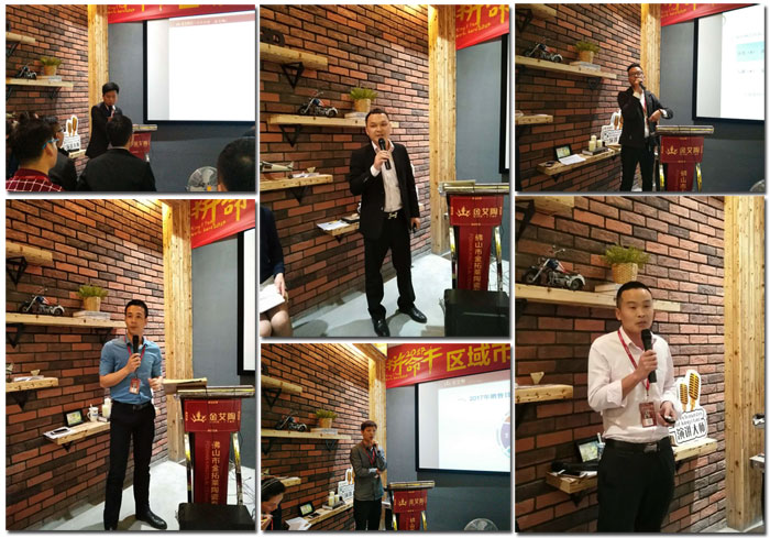 20180106104535837 今年会·jnh(中国区)官方网站入口