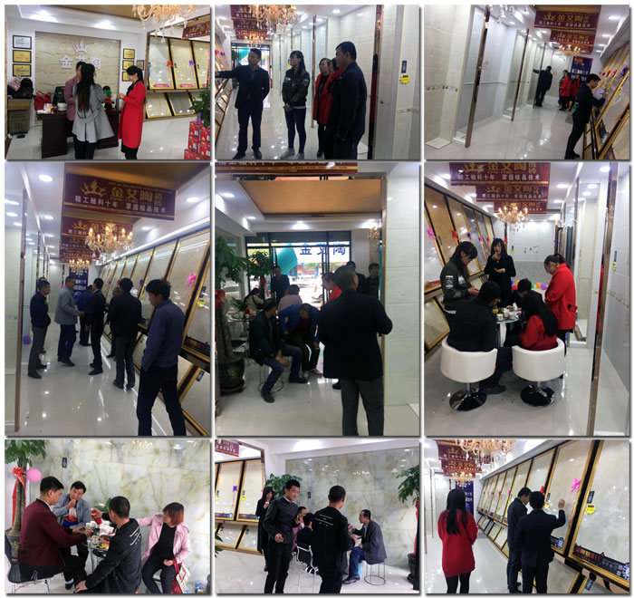 20180107100947384 今年会·jnh(中国区)官方网站入口
