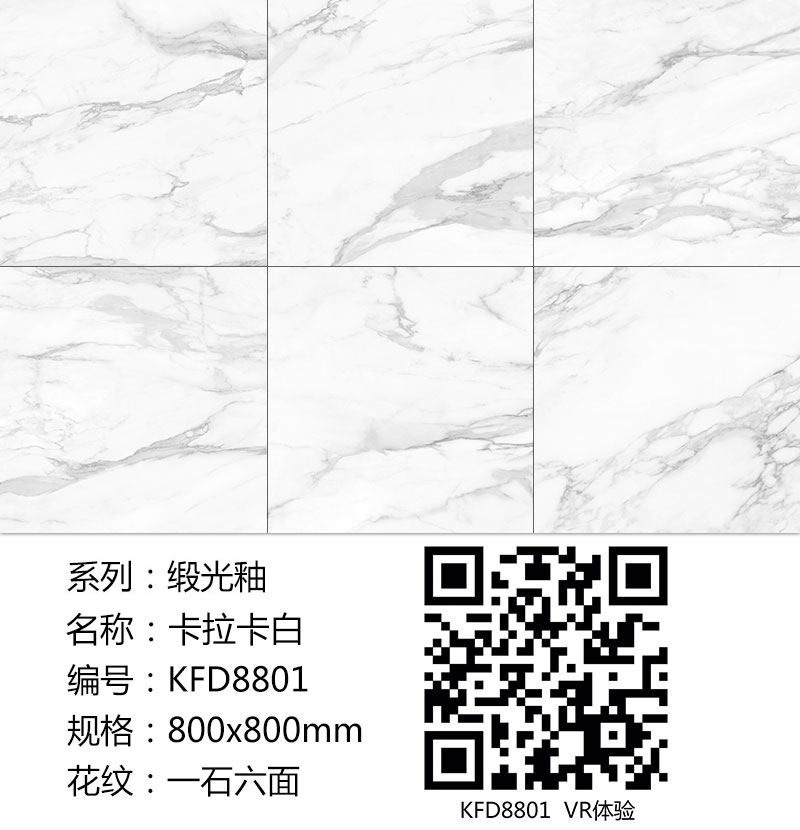 今年会·jnh(中国区)官方网站入口
