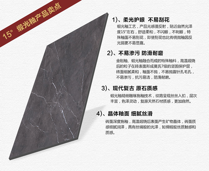 20180113093531669 今年会·jnh(中国区)官方网站入口