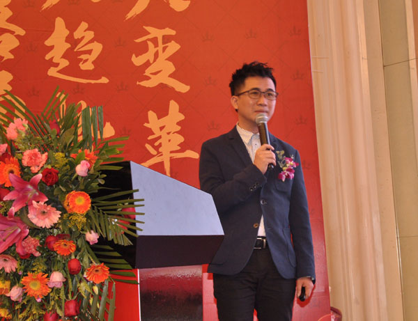 20180113170113747 今年会jnh瓷砖“大格局·大趋向·大刷新”2018年度经销商峰会圆满实现