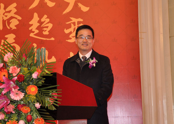 20180113170229513 今年会jnh瓷砖“大格局·大趋向·大刷新”2018年度经销商峰会圆满实现