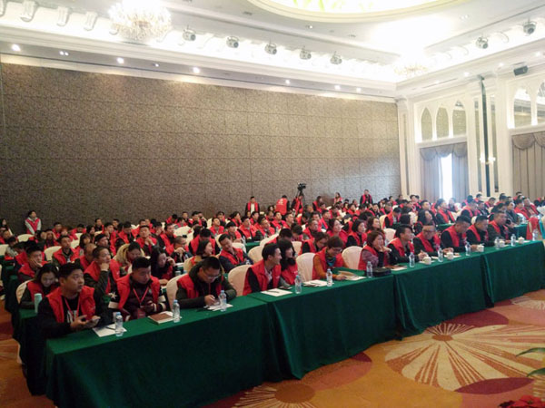 20180114151429591 今年会jnh瓷砖“大格局·大趋向·大刷新”2018年度经销商峰会杰出回首