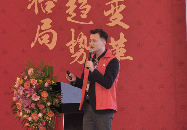 20180114151616403 今年会jnh瓷砖“大格局·大趋向·大刷新”2018年度经销商峰会杰出回首