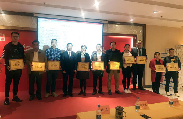今年会·jnh(中国区)官方网站入口
