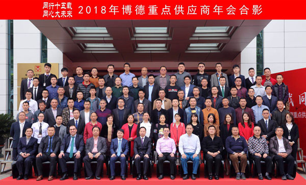 今年会·jnh(中国区)官方网站入口