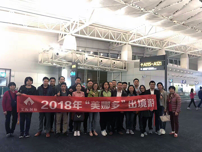 今年会·jnh(中国区)官方网站入口