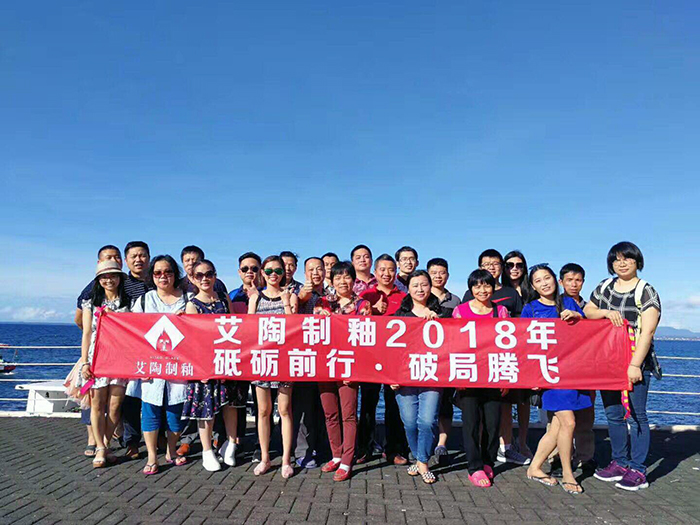 今年会·jnh(中国区)官方网站入口