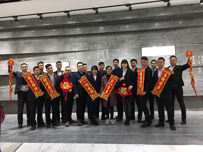 今年会jnh2017年终总结暨赞美大会盛大召开