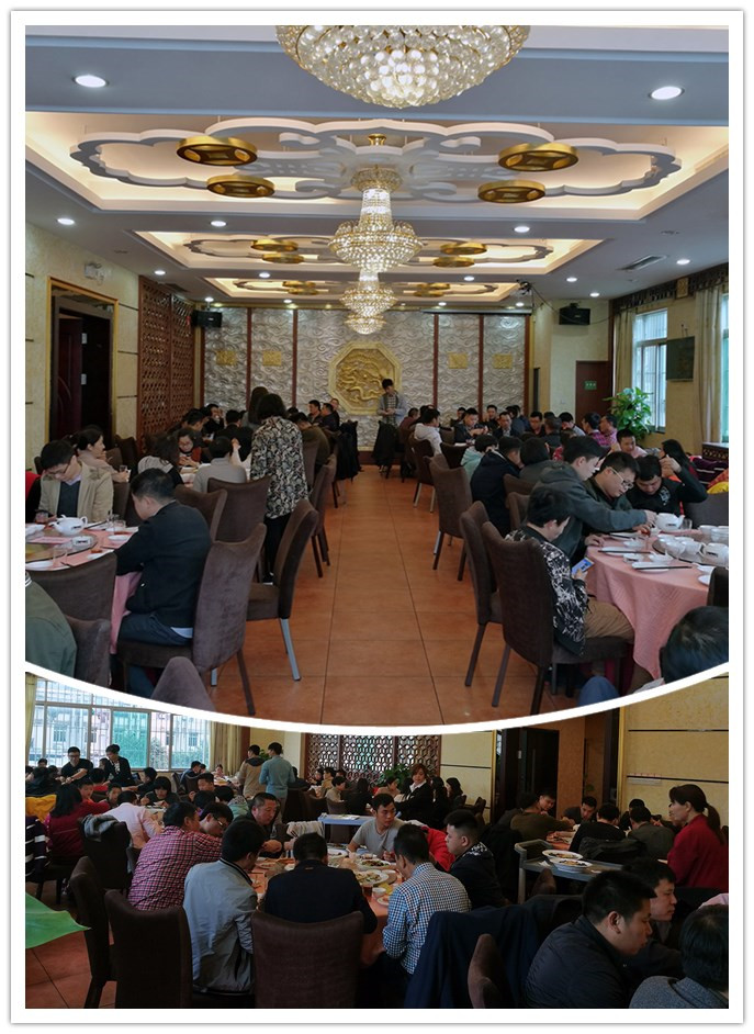 20180226141646598 今年会·jnh(中国区)官方网站入口
