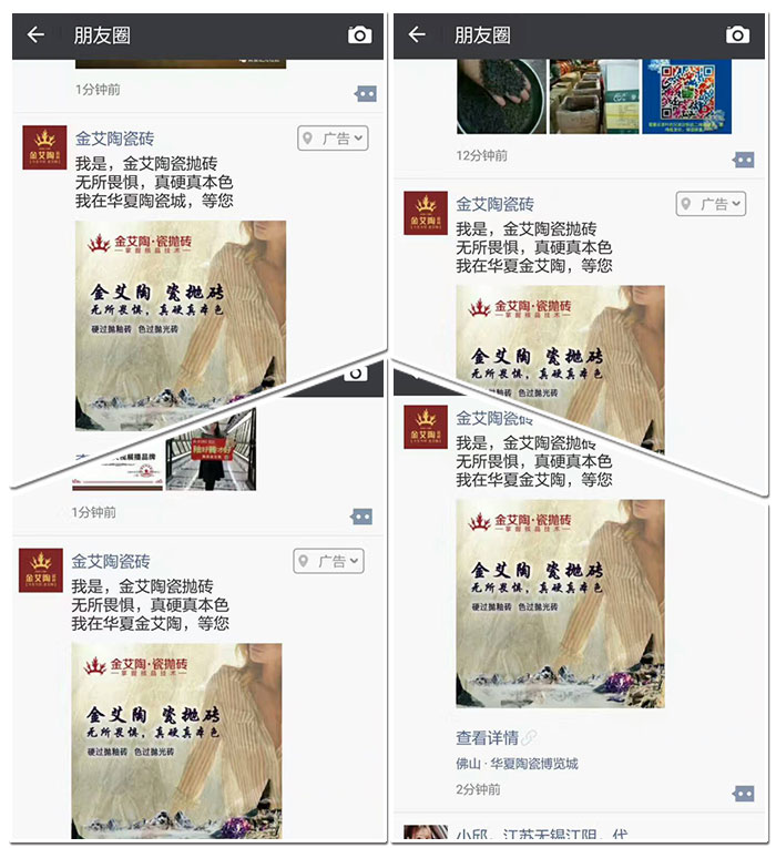 今年会·jnh(中国区)官方网站入口