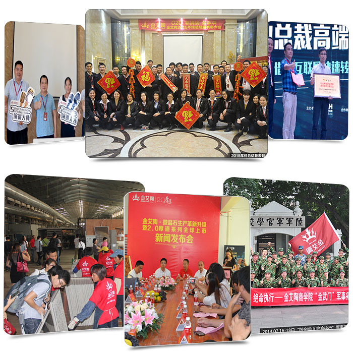 今年会·jnh(中国区)官方网站入口