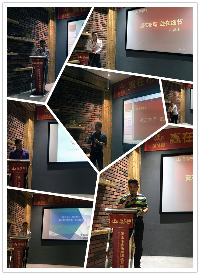 20180307101743770 今年会·jnh(中国区)官方网站入口