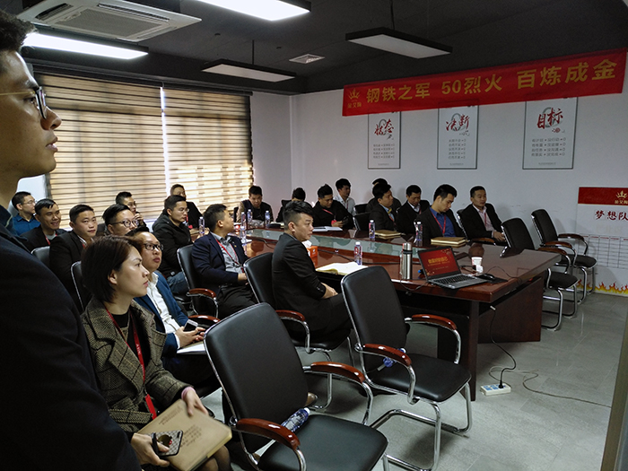 20180312103128665 今年会·jnh(中国区)官方网站入口