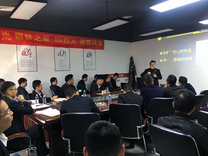20180312103139509 今年会·jnh(中国区)官方网站入口