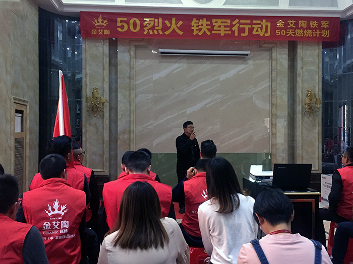 20180312103934040 今年会·jnh(中国区)官方网站入口