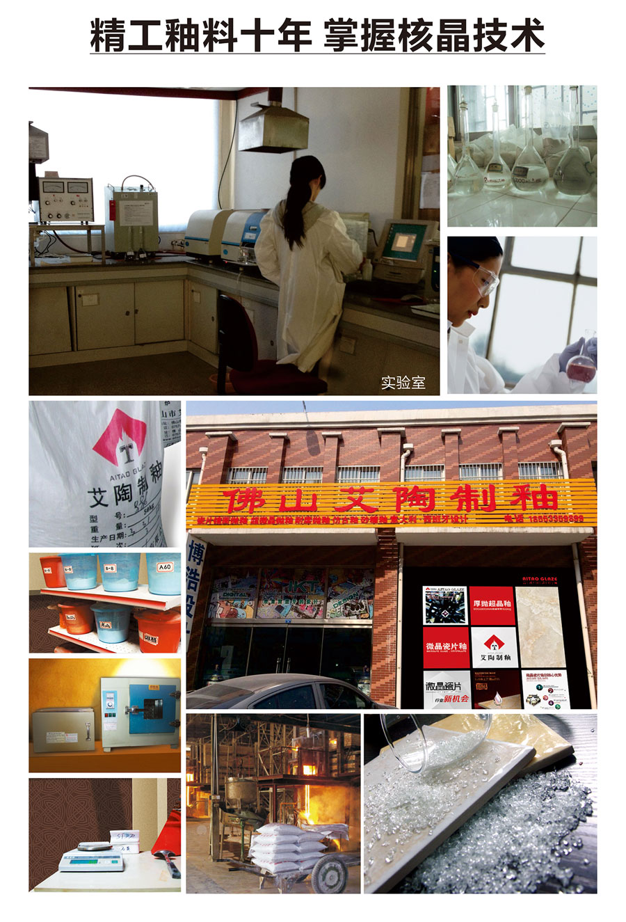 今年会·jnh(中国区)官方网站入口