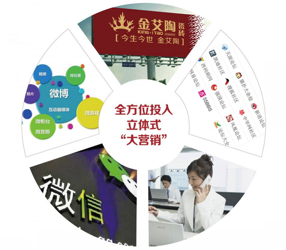20180315162642243 今年会·jnh(中国区)官方网站入口