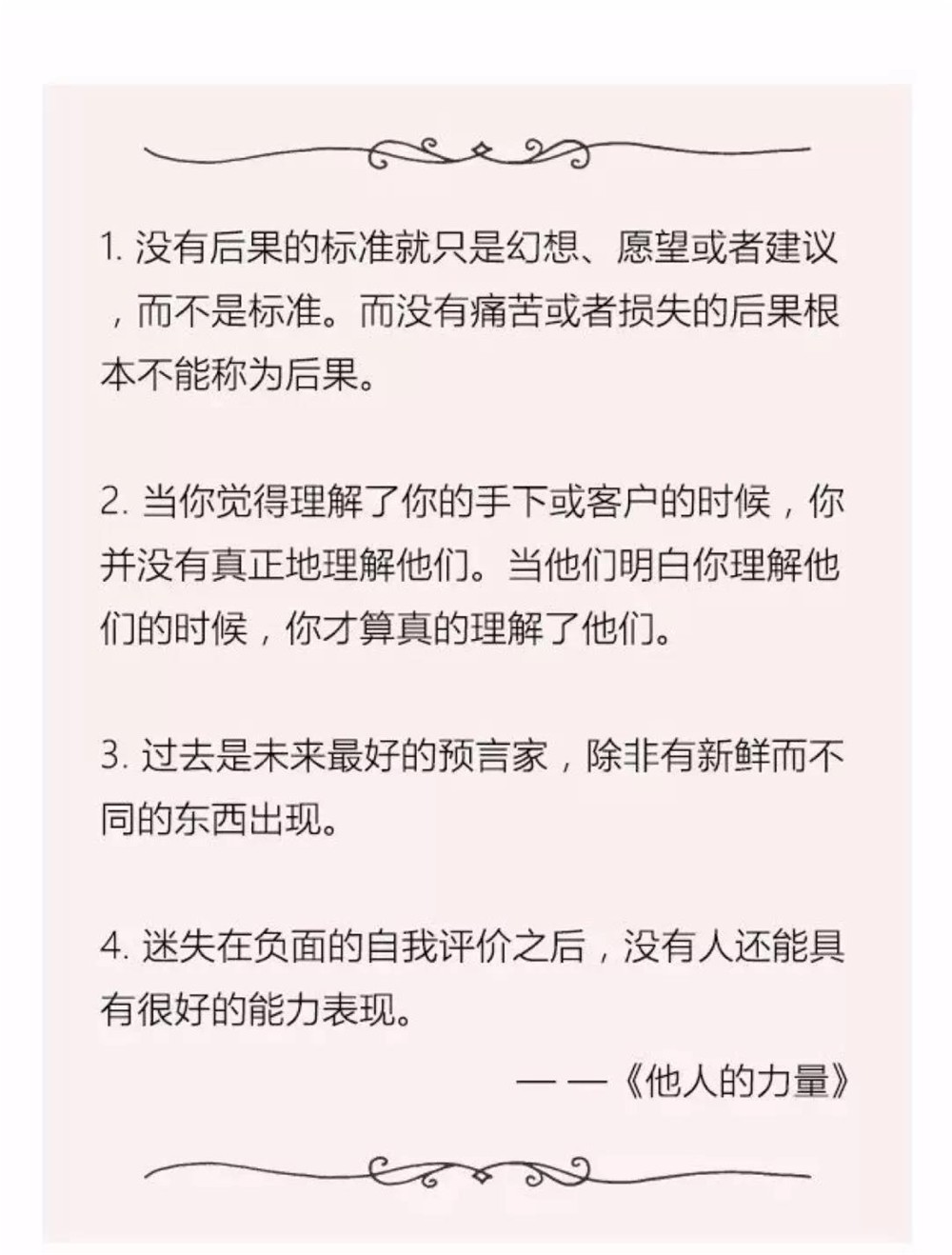 20180404140020538 今年会·jnh(中国区)官方网站入口