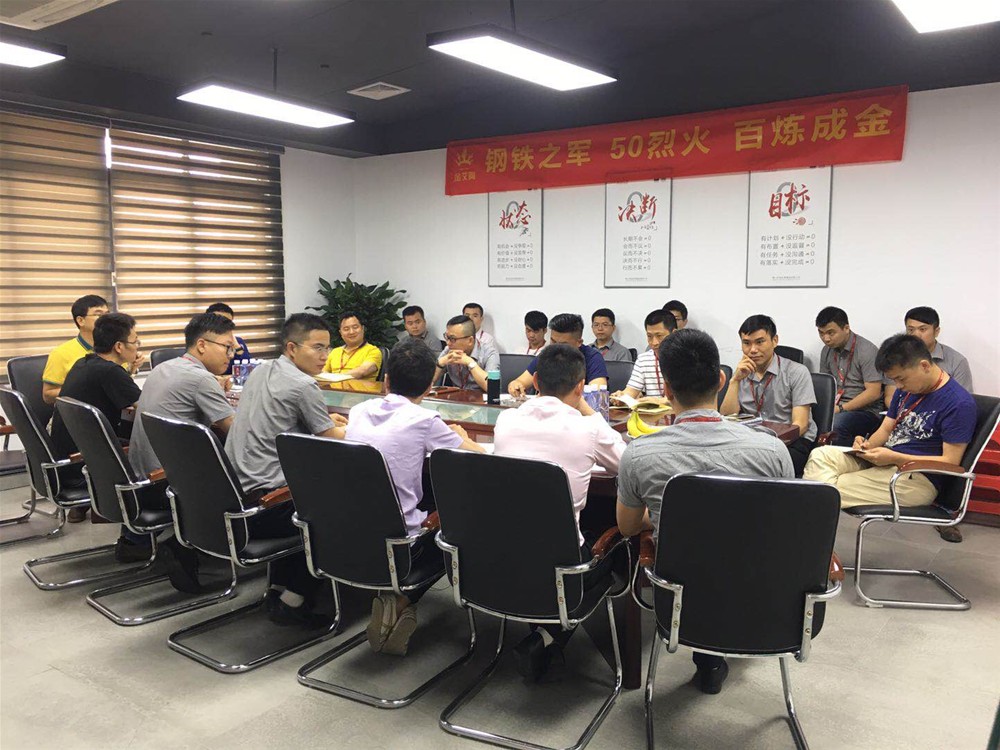 今年会·jnh(中国区)官方网站入口