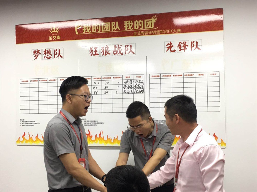20180404140618788 今年会·jnh(中国区)官方网站入口