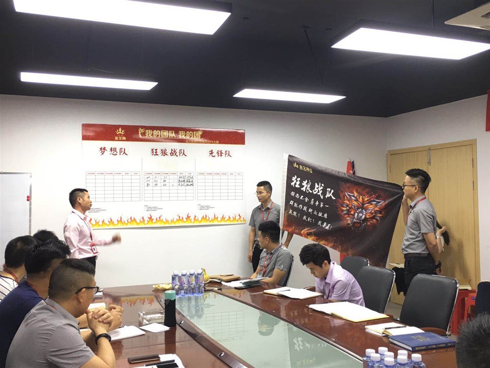 20180404140735101 今年会·jnh(中国区)官方网站入口