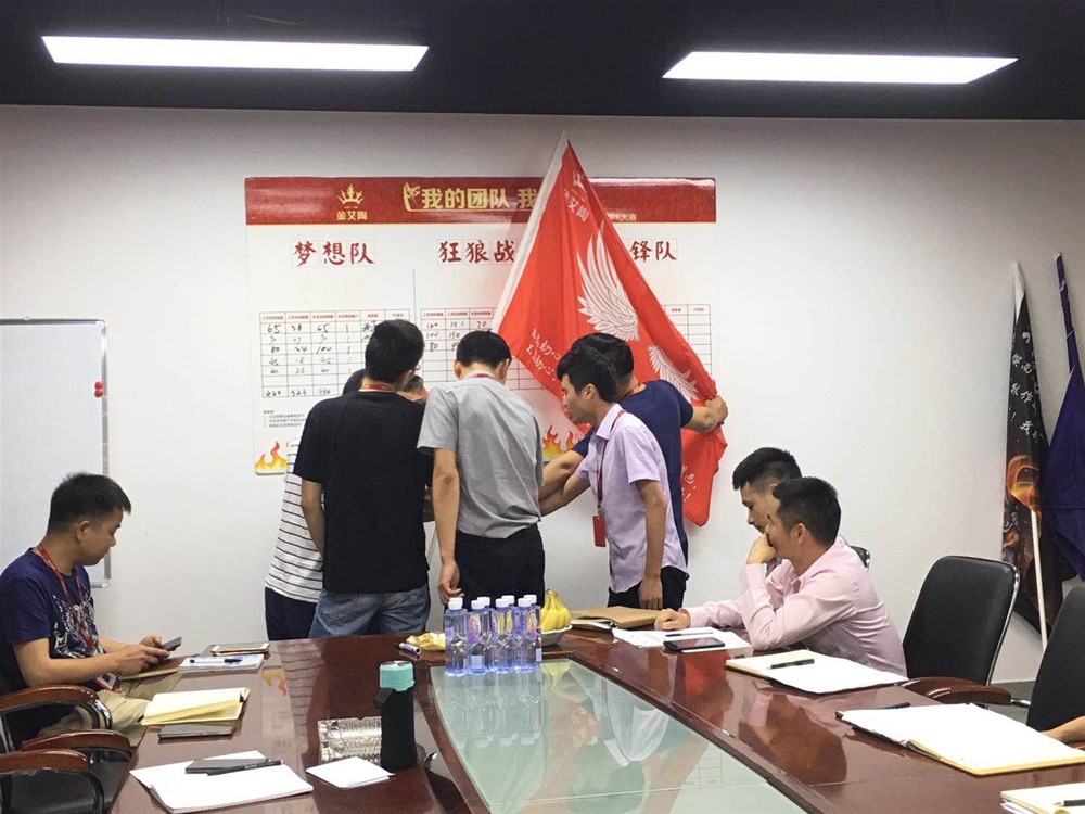 今年会·jnh(中国区)官方网站入口