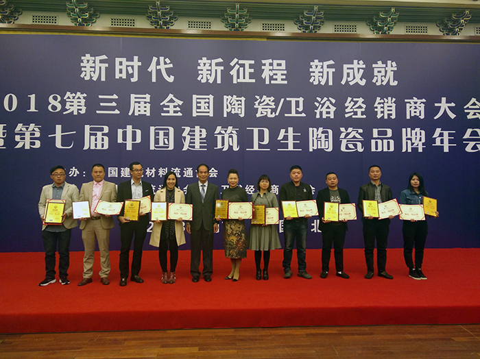 20180408151800575 今年会·jnh(中国区)官方网站入口