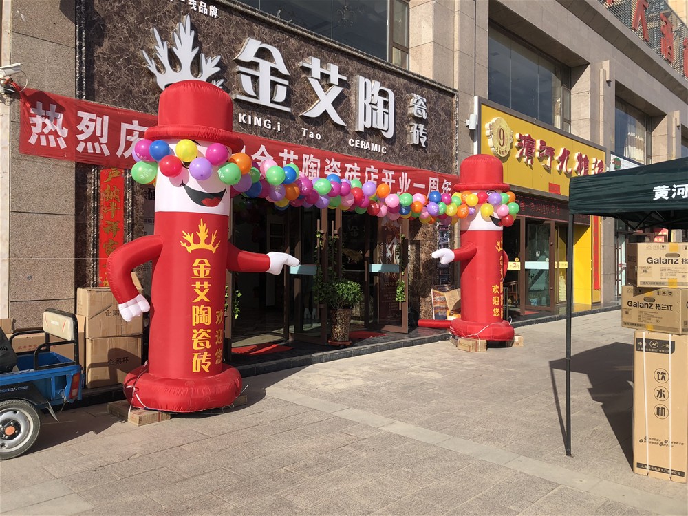 今年会·jnh(中国区)官方网站入口