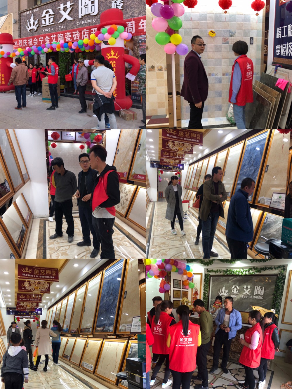 今年会·jnh(中国区)官方网站入口