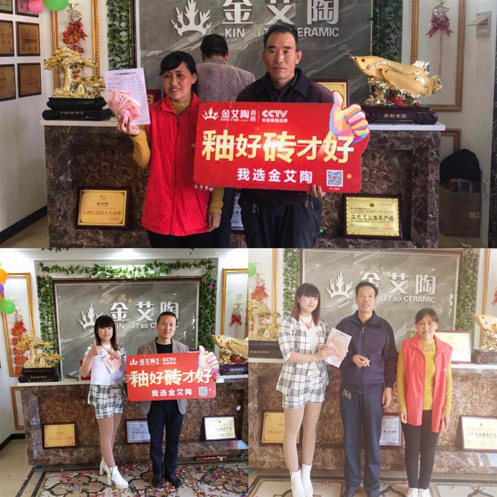 今年会·jnh(中国区)官方网站入口