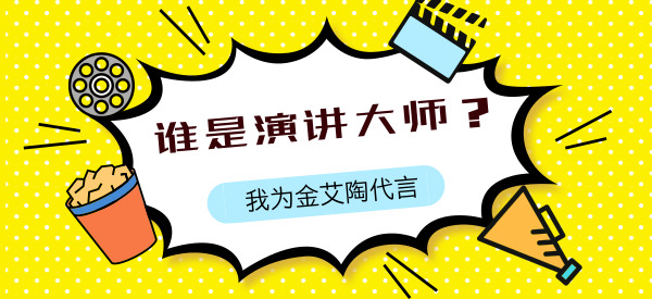 20180413084102834 今年会·jnh(中国区)官方网站入口