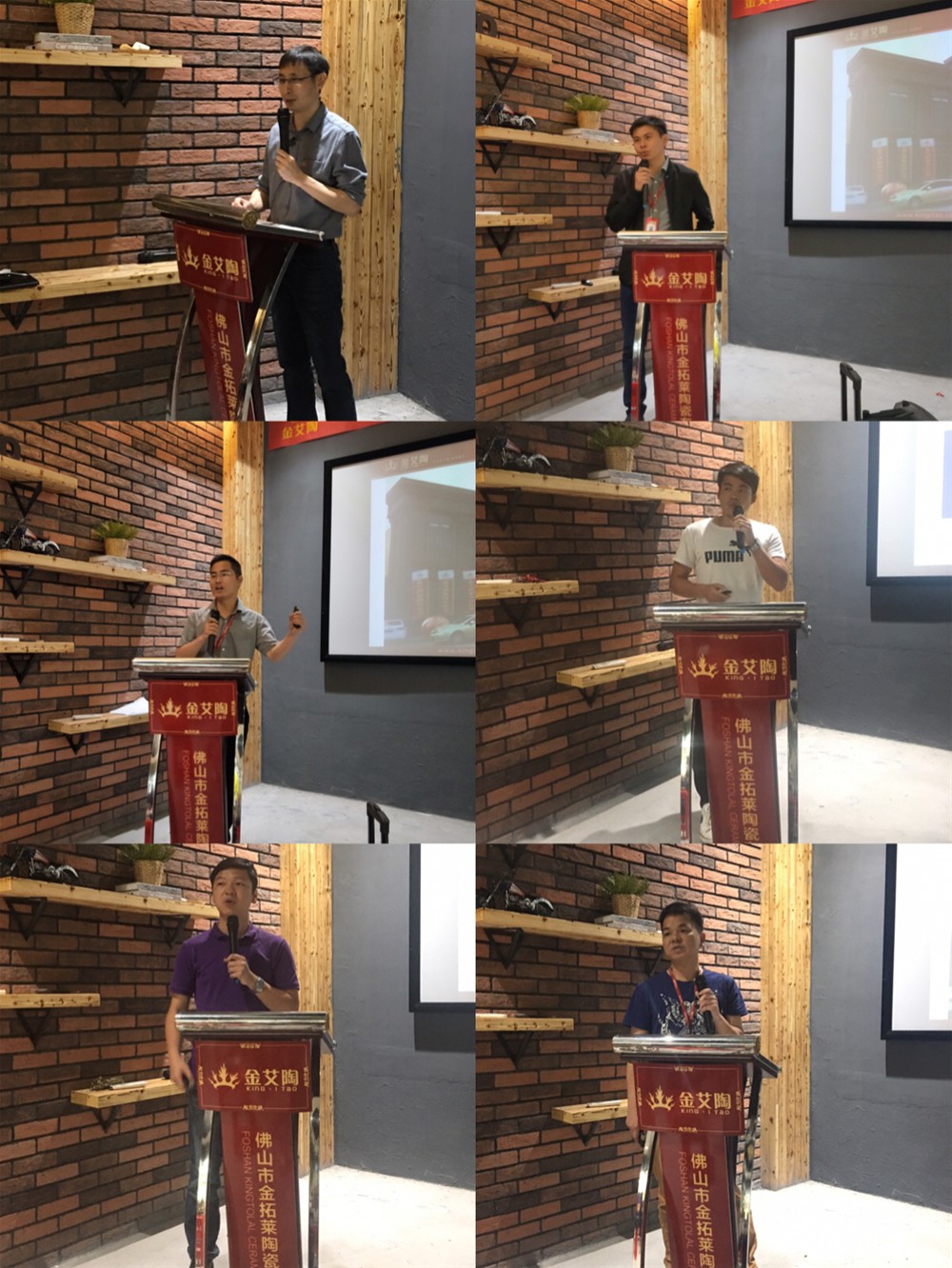 20180413084310890 今年会·jnh(中国区)官方网站入口