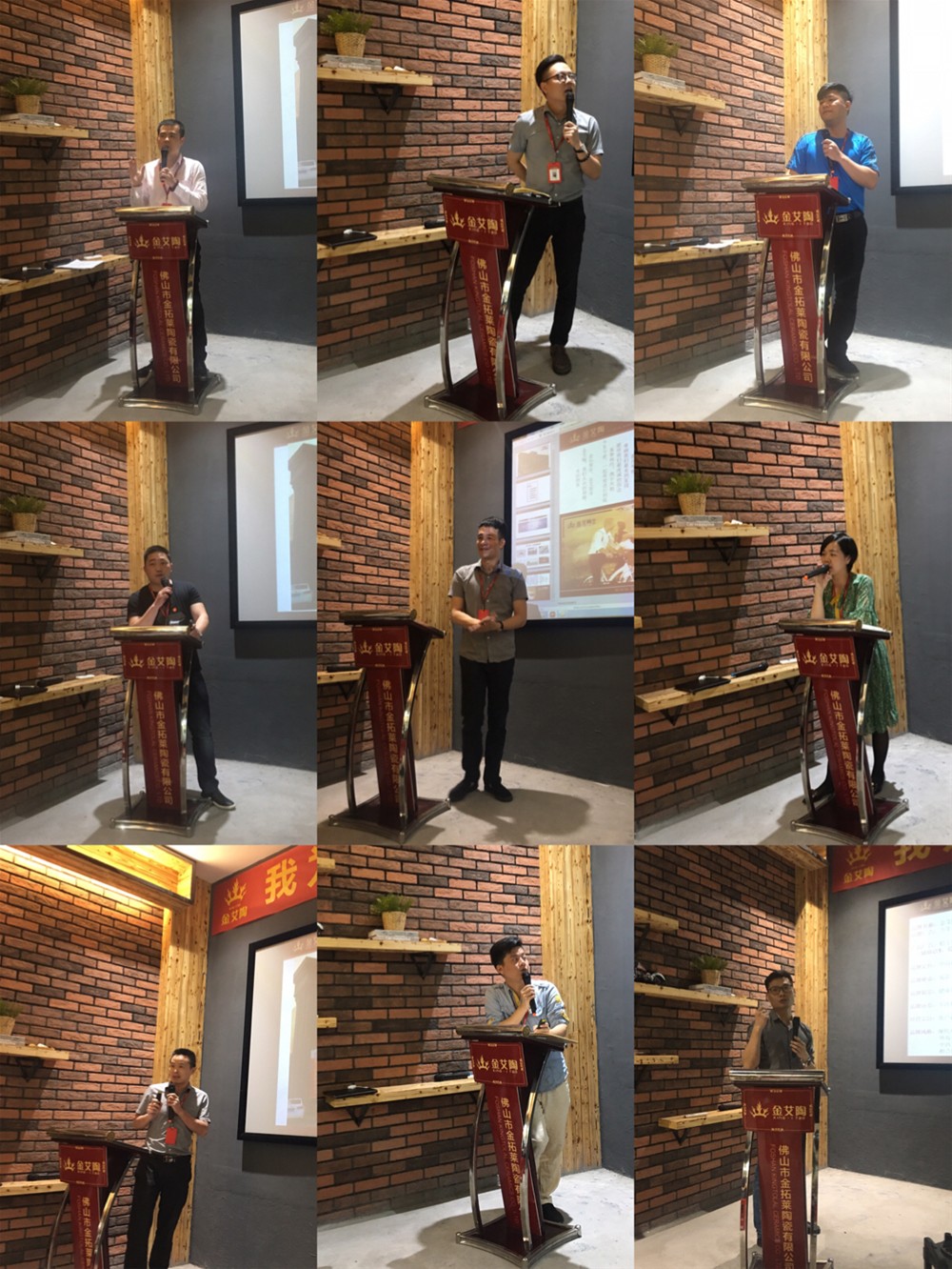 20180413084336614 今年会·jnh(中国区)官方网站入口
