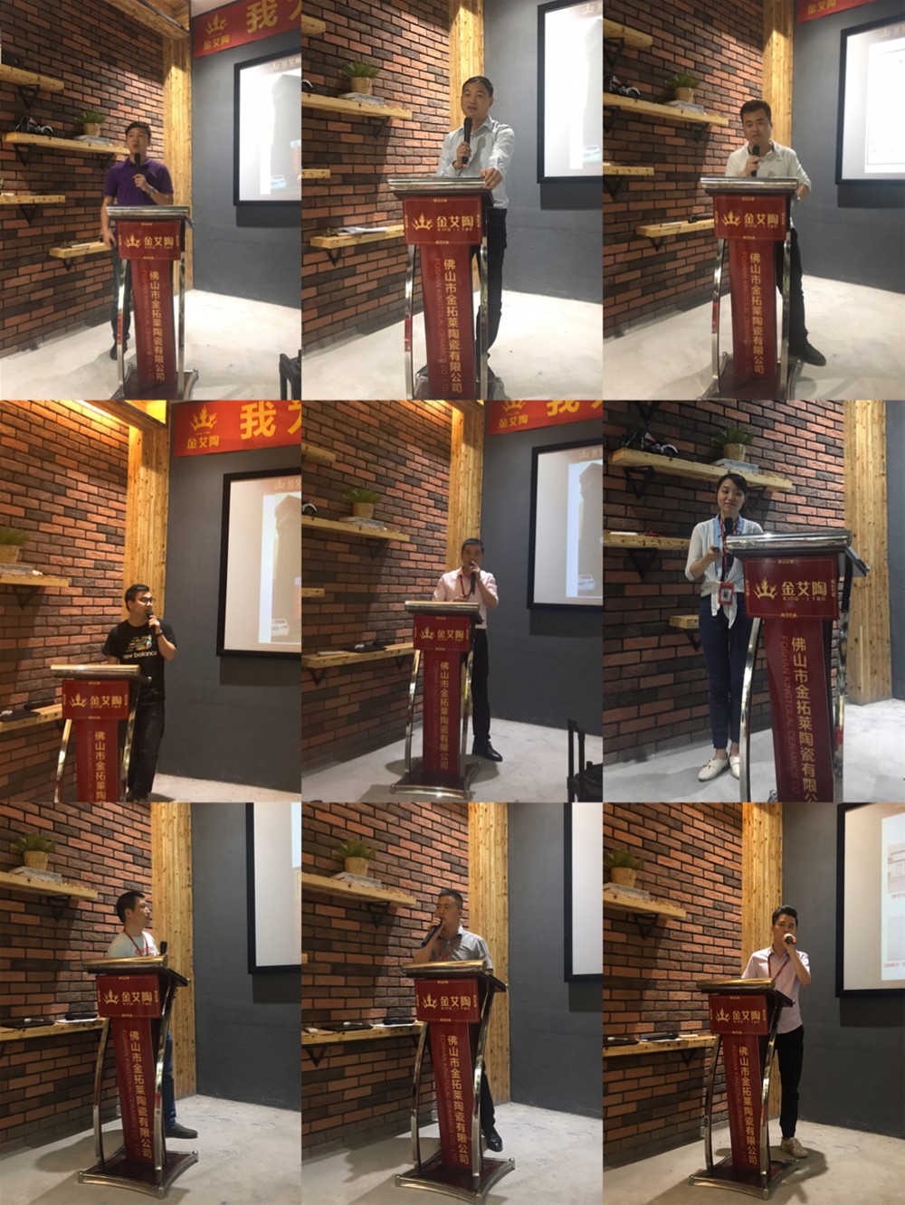 20180413084406619 今年会·jnh(中国区)官方网站入口