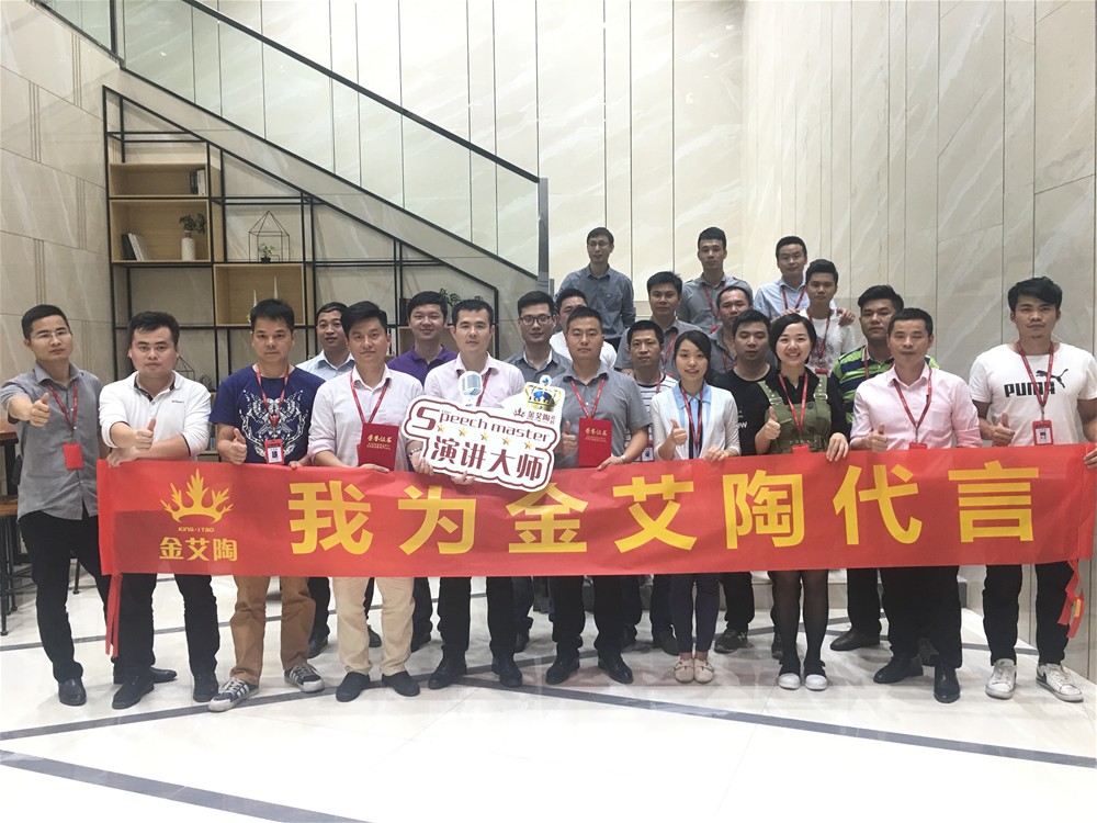 20180413084519837 今年会·jnh(中国区)官方网站入口